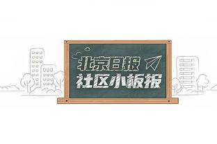 频造杀伤！康宁汉姆11罚全中空砍27分9助 有5失误+关键一投失准